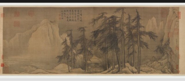 李山头像