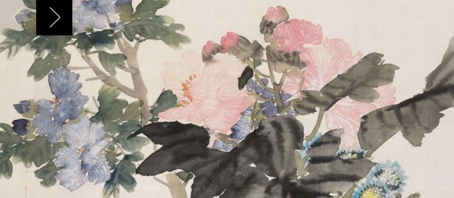 任伯年头像