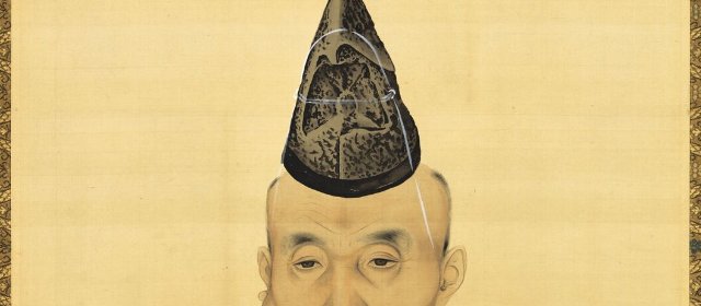 渡边华山头像