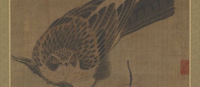 李猷头像