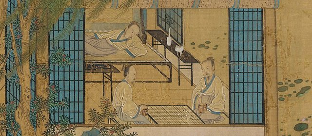 冷谦头像