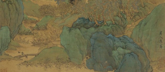 李昇头像