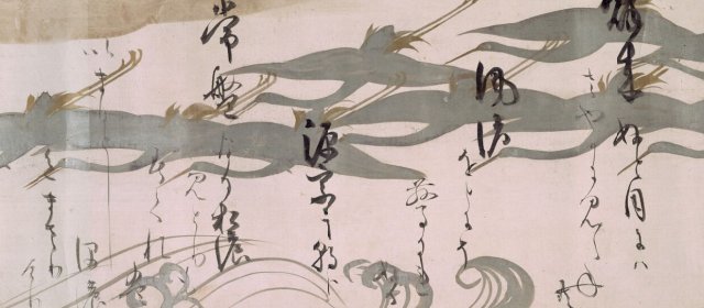 本阿弥光悦头像