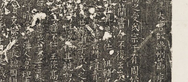 从白头像