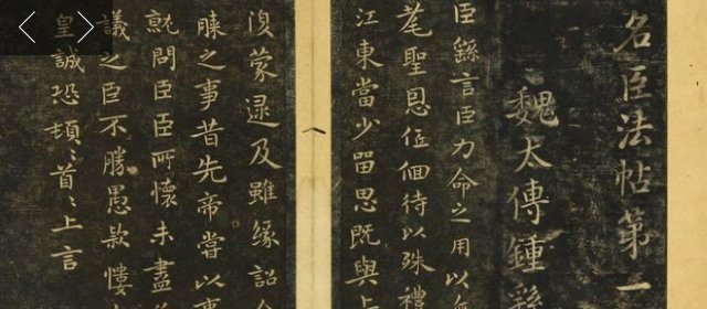 希白头像