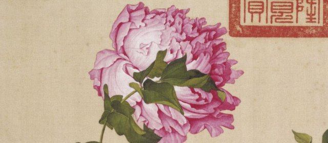 郎世宁头像
