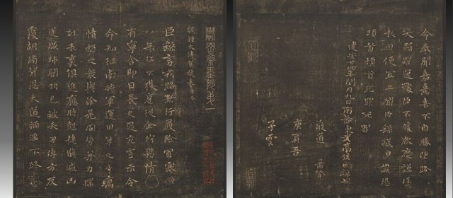 王肯堂头像