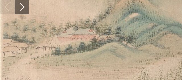 恽向头像