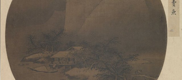 李东头像