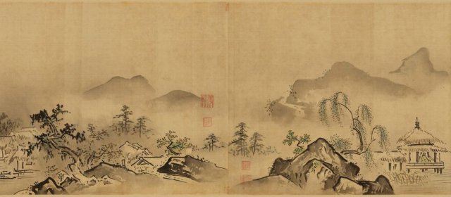 狩野常信头像