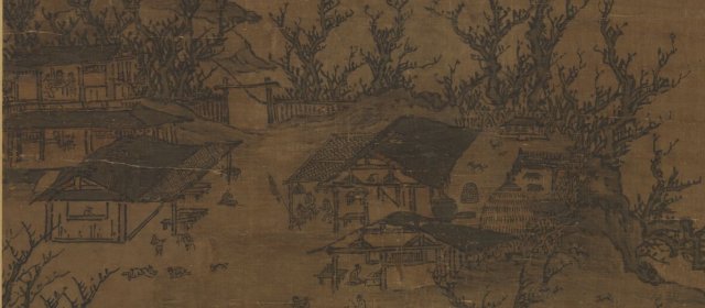 关仝头像