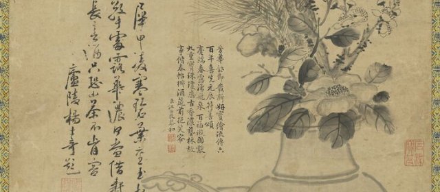 董祥头像