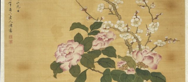 陈书头像