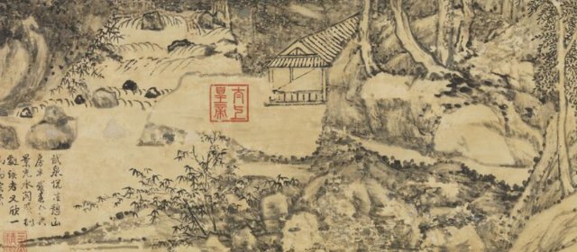张宗苍头像