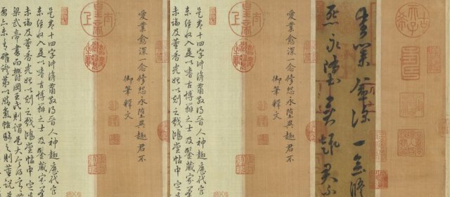萧衍头像