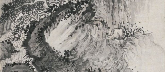 梅清头像
