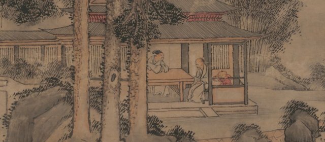 上官周头像