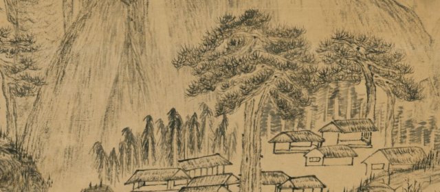 程嗣立头像