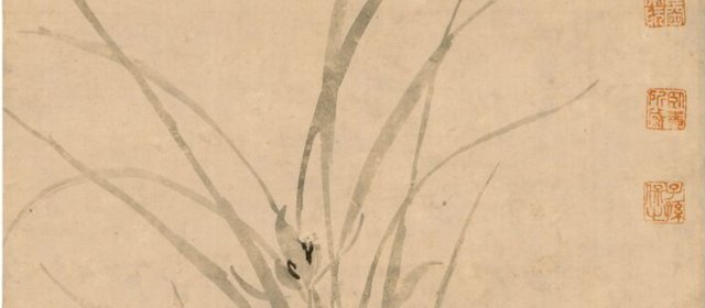 周天球头像