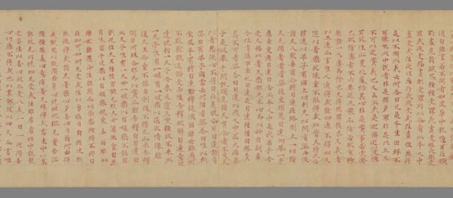 释慧湛头像