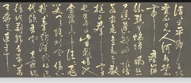 岳飞头像