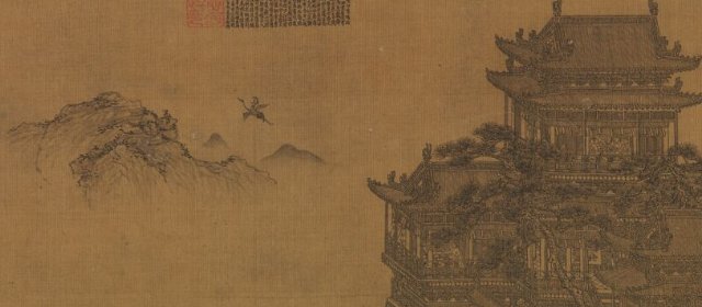夏永头像
