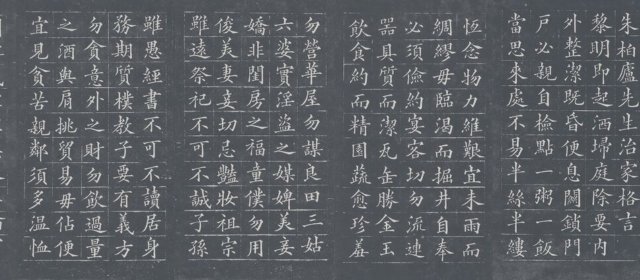 黄自元头像