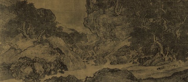 范宽头像