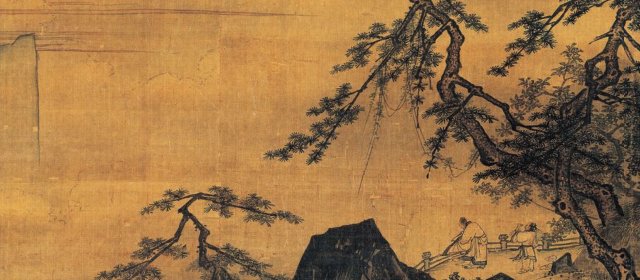 孙君泽头像