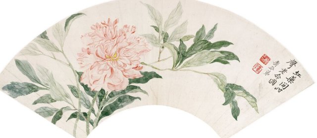 扇面山水花卉册缩略图