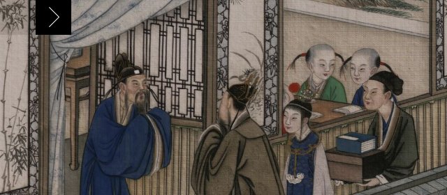 孙温头像