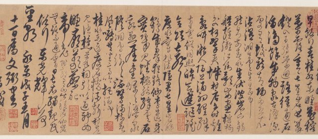 解缙头像