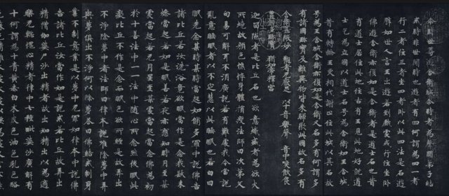国诠头像