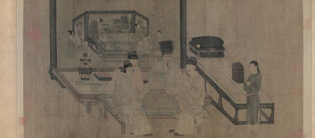 周文矩头像