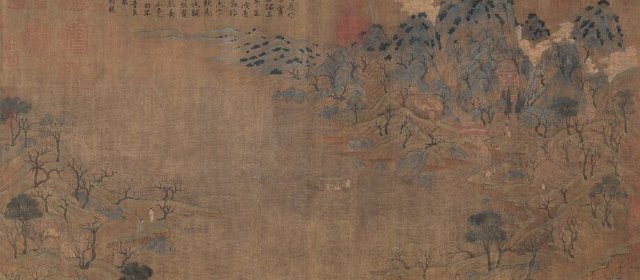 展子虔头像