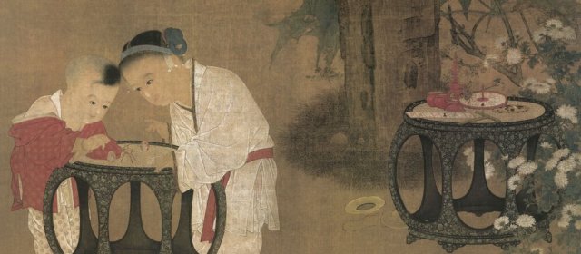 苏汉臣头像