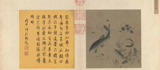 陈可久头像