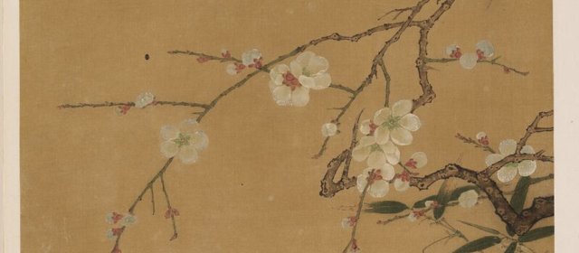 马麟头像