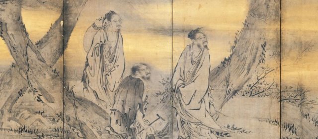 狩野永德头像