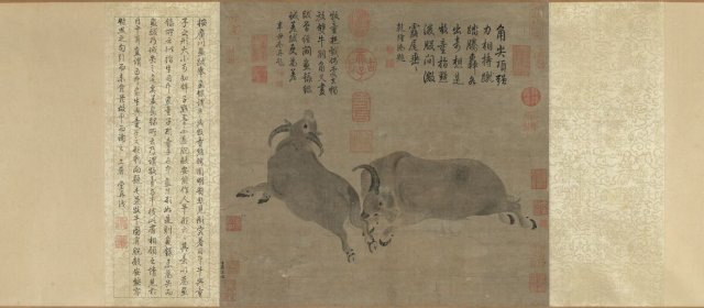 戴嵩头像