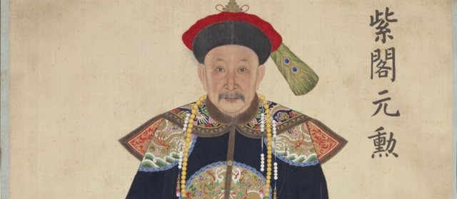 沈贞头像