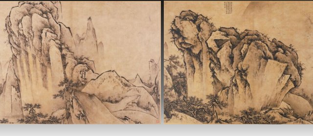 王履头像