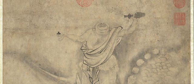 李遹头像