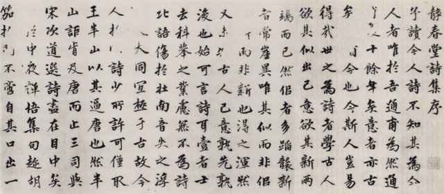 龚璛头像