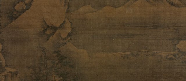 金禔头像