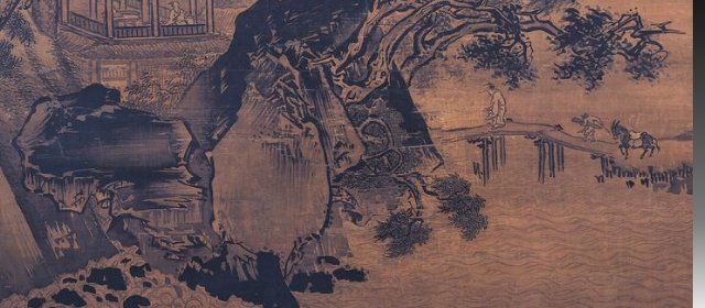 王諤头像