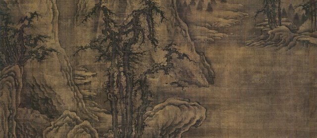 翟院深头像