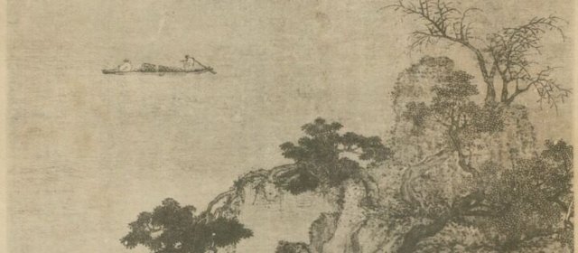 朱怀瑾头像