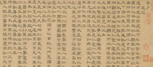吴叡头像