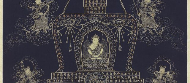 胡高望头像